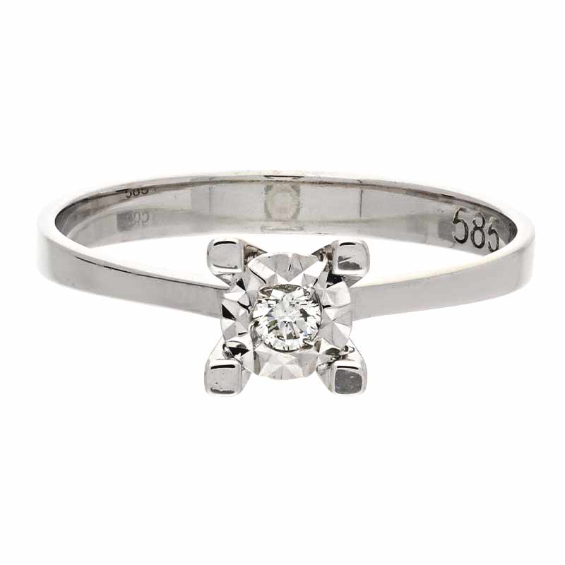 Brillant-Ring Weißgold